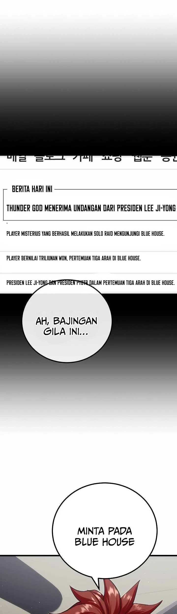 Level 1 Player Chapter 146 - halaman 4