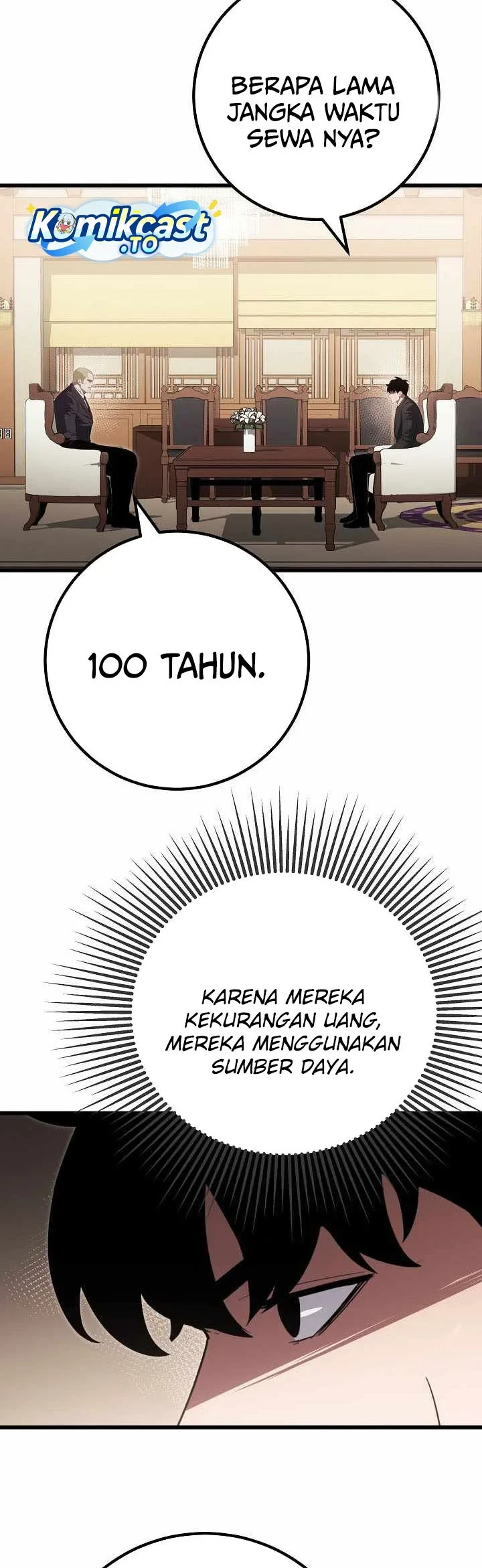 Level 1 Player Chapter 147 - halaman 20
