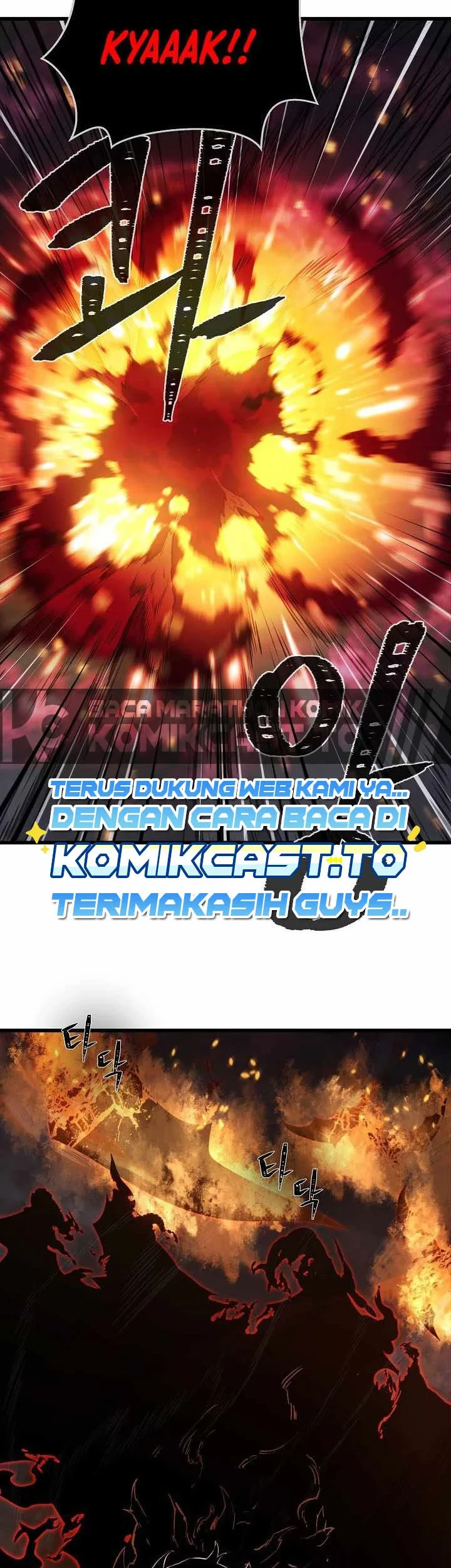 Level 1 Player Chapter 147 - halaman 27