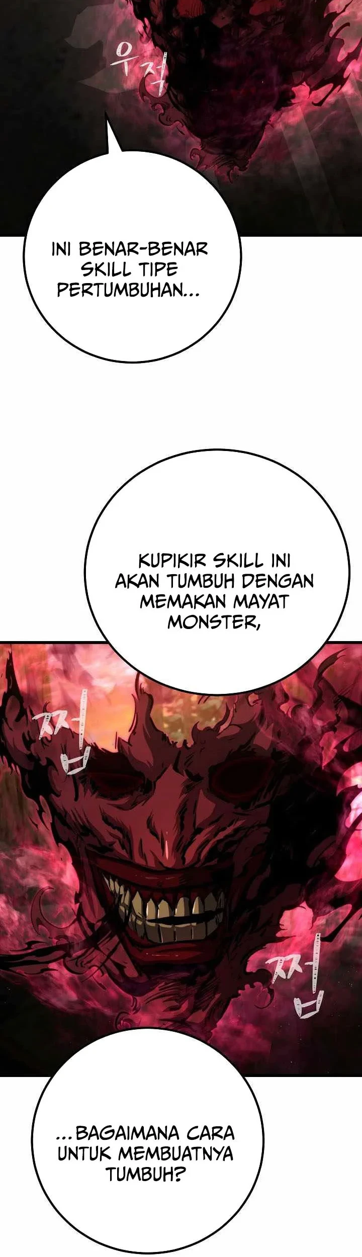 Level 1 Player Chapter 147 - halaman 51
