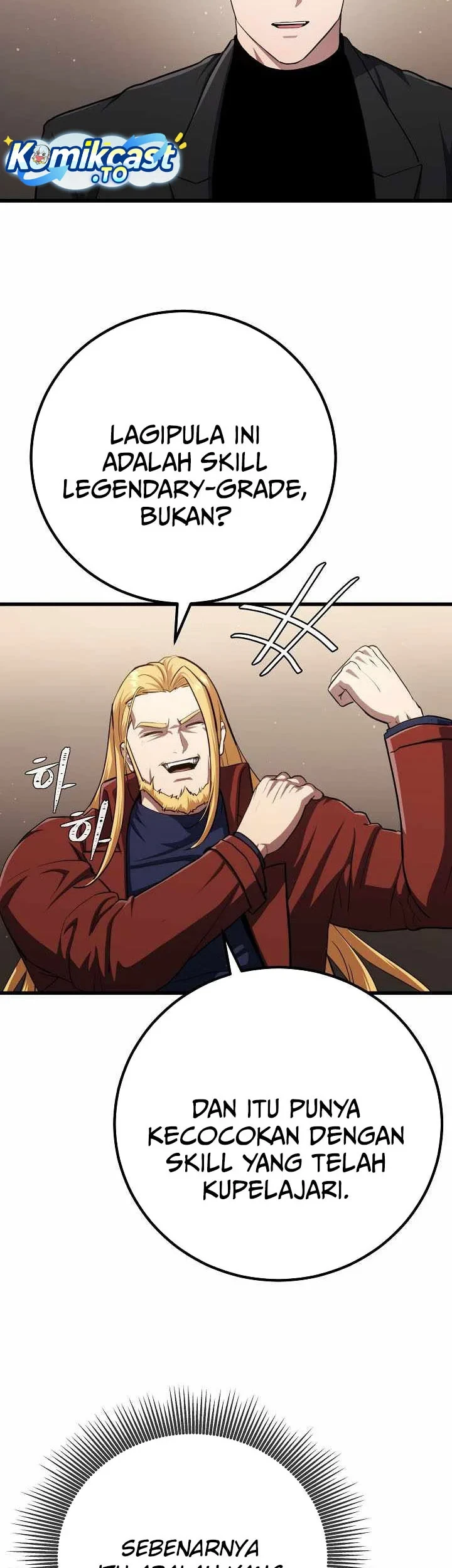 Level 1 Player Chapter 148 - halaman 17