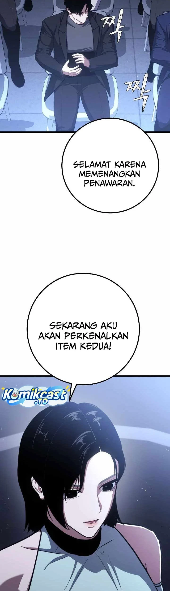 Level 1 Player Chapter 148 - halaman 3
