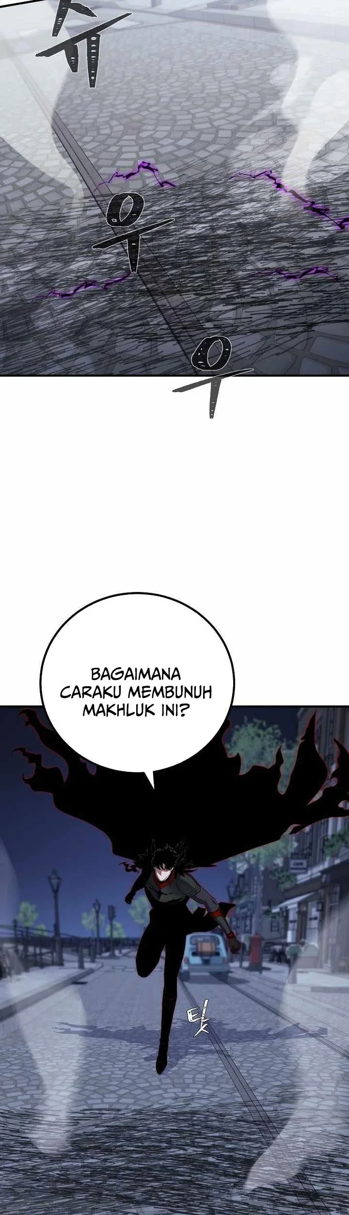 Level 1 Player Chapter 149 - halaman 43