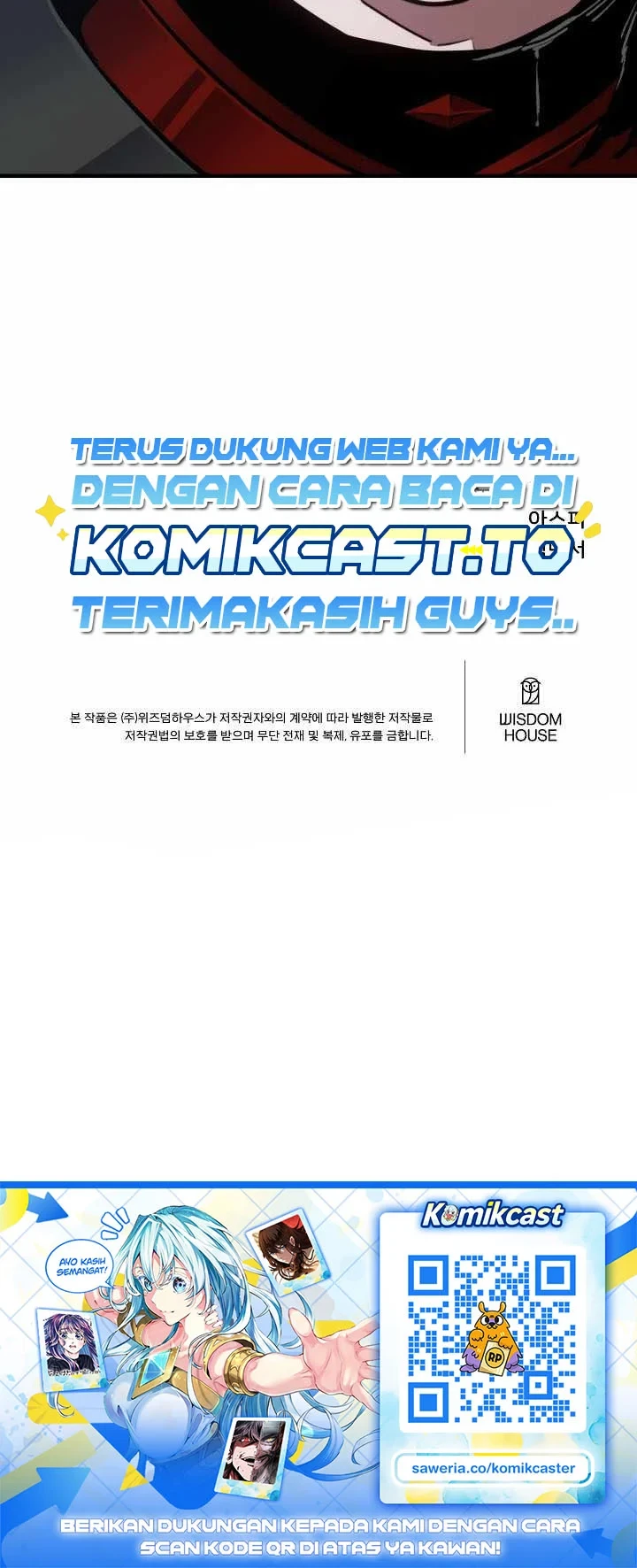Level 1 Player Chapter 149 - halaman 60