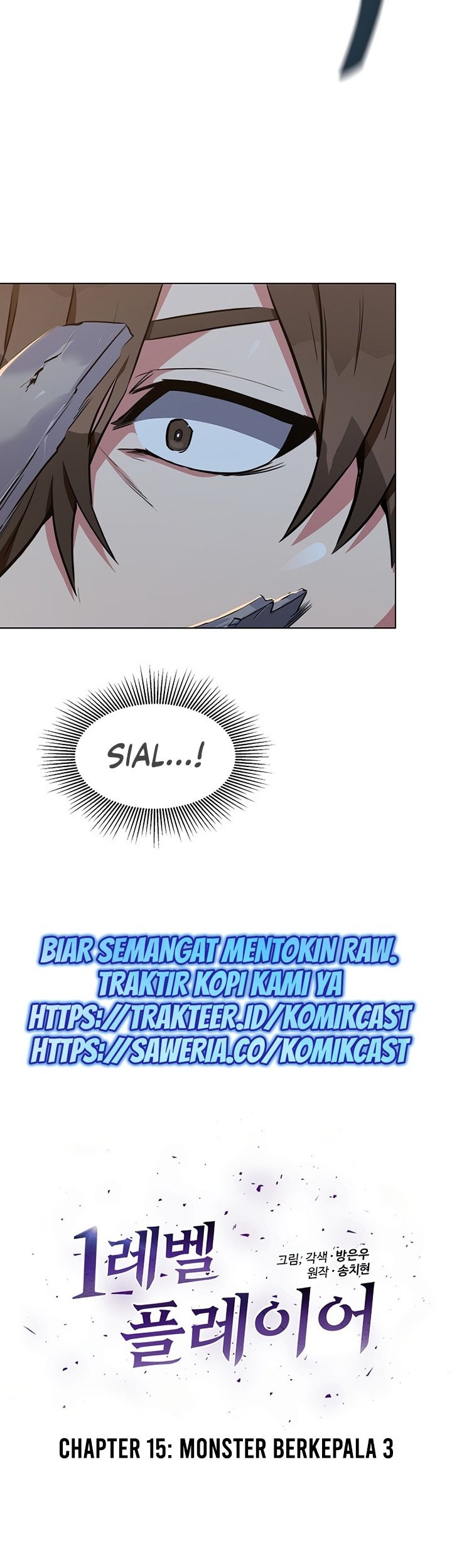 Level 1 Player Chapter 15 - halaman 6