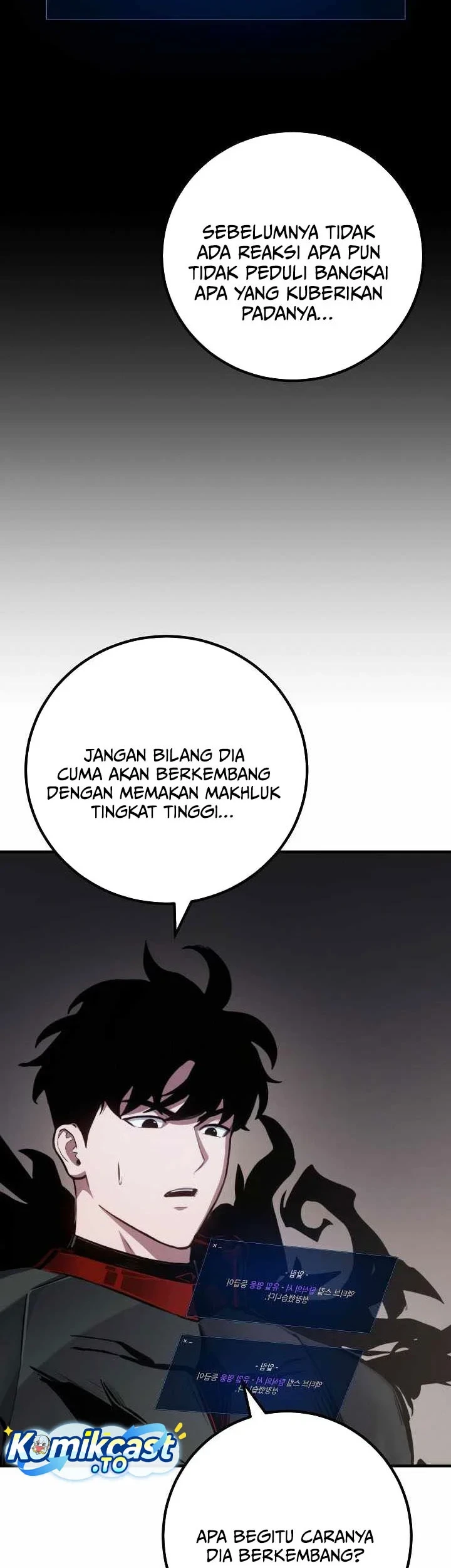 Level 1 Player Chapter 150 - halaman 43