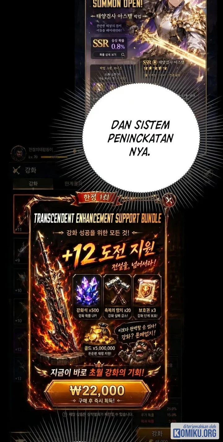 Level 1 Player Chapter 152 - halaman 12
