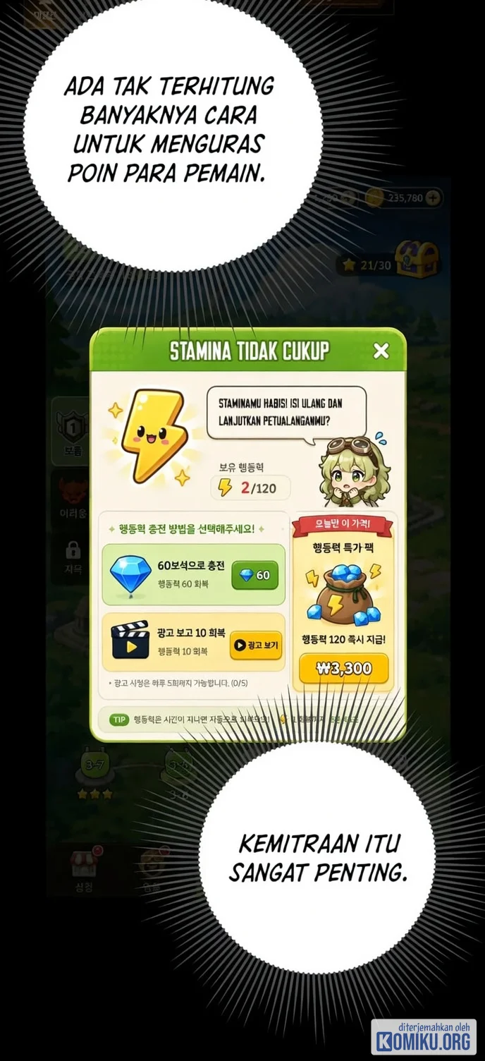 Level 1 Player Chapter 152 - halaman 13
