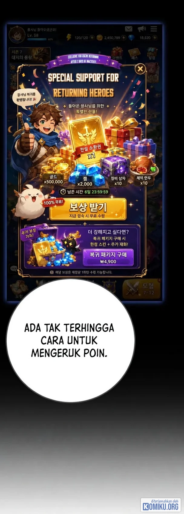 Level 1 Player Chapter 152 - halaman 49