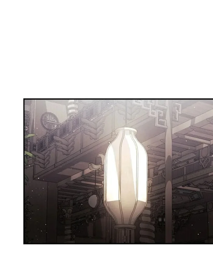Level 1 Player Chapter 154 - halaman 16