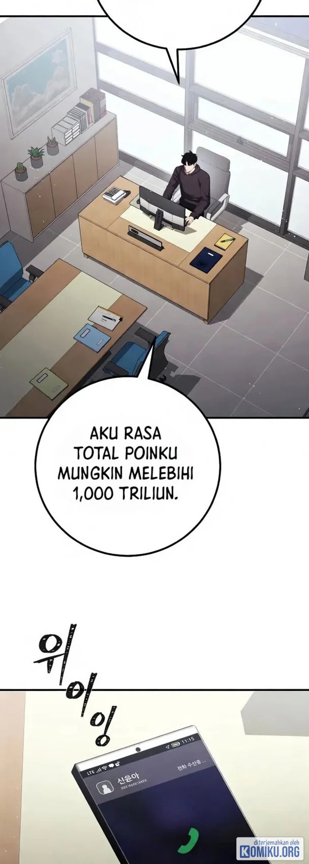 Level 1 Player Chapter 155 - halaman 75