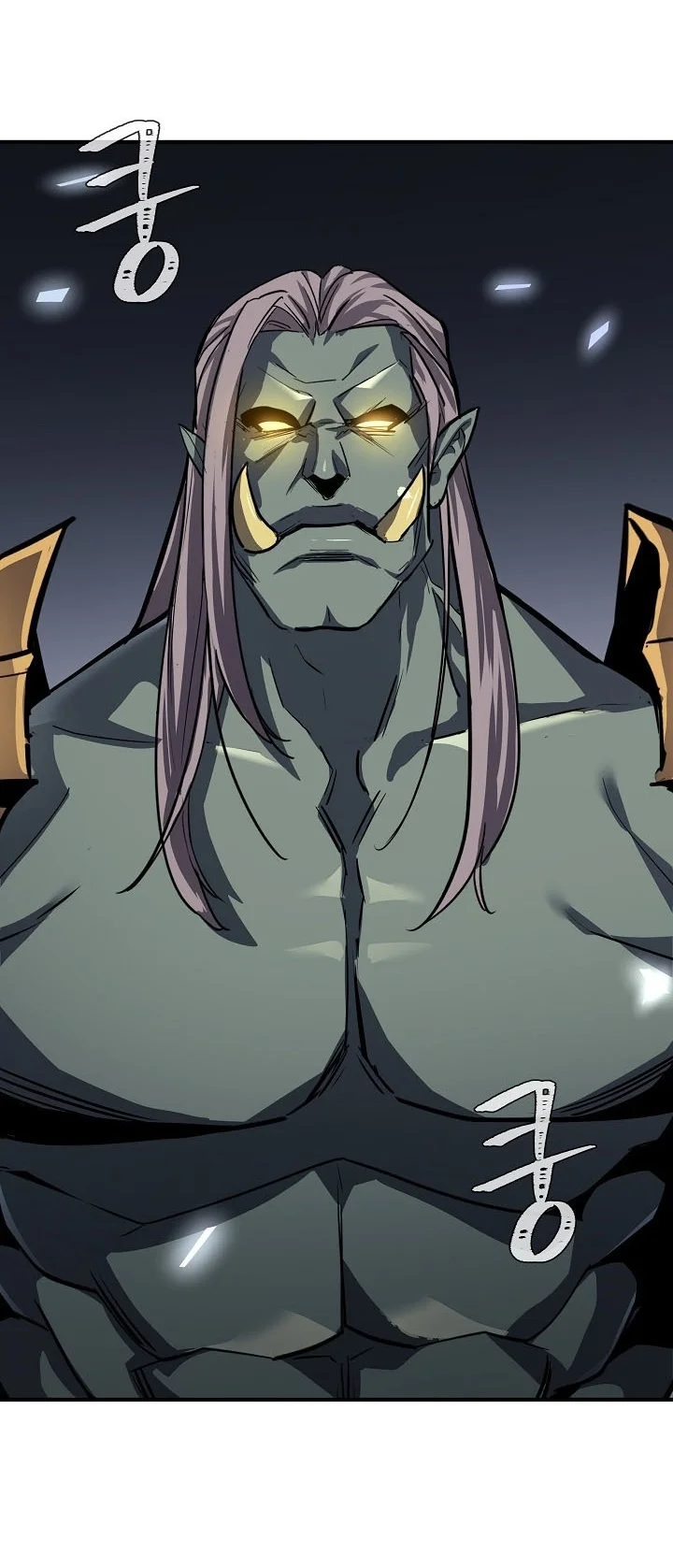 Level 1 Player Chapter 156 - halaman 25