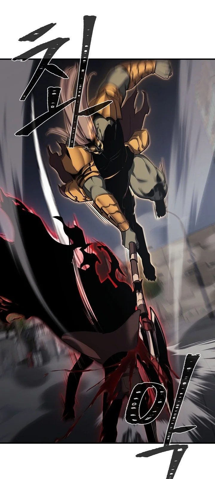 Level 1 Player Chapter 156 - halaman 60