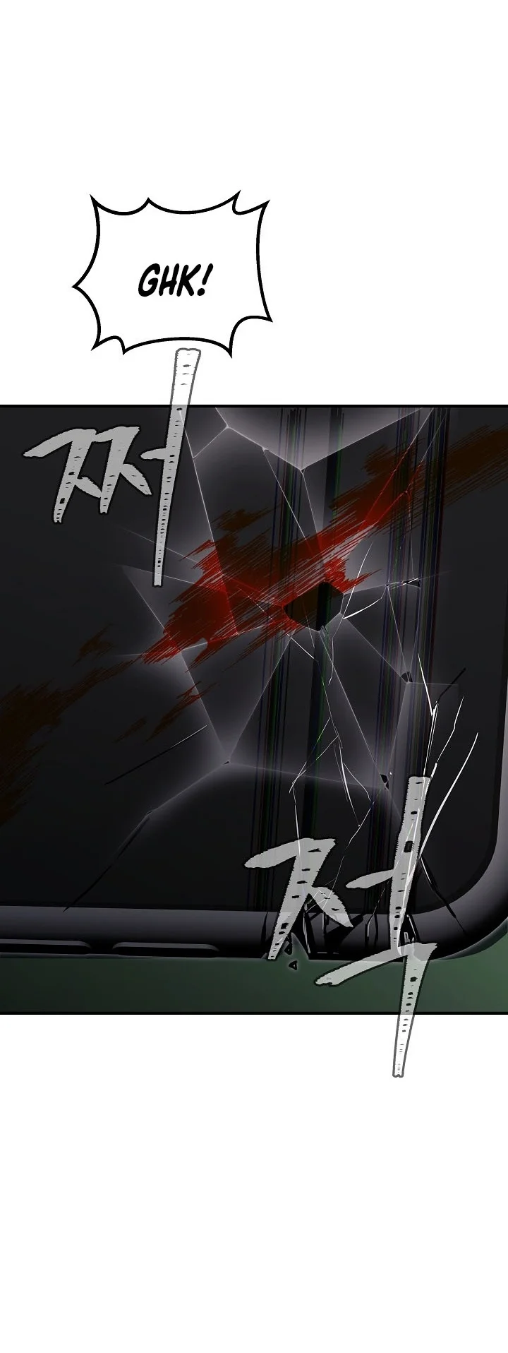 Level 1 Player Chapter 156 - halaman 87