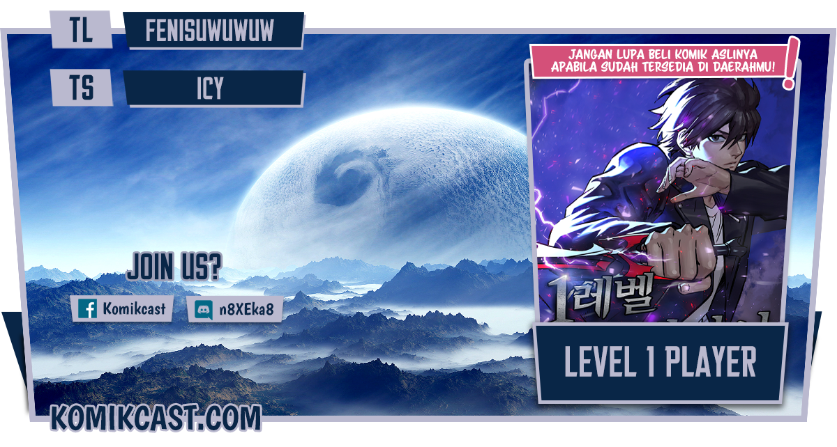 Level 1 Player Chapter 16 - halaman 1
