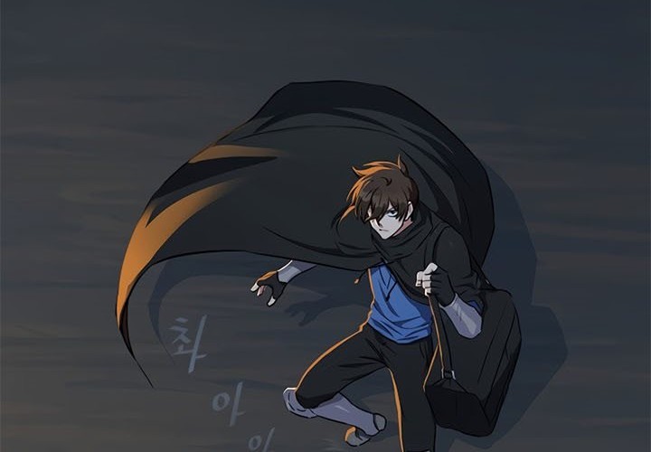 Level 1 Player Chapter 16 - halaman 7