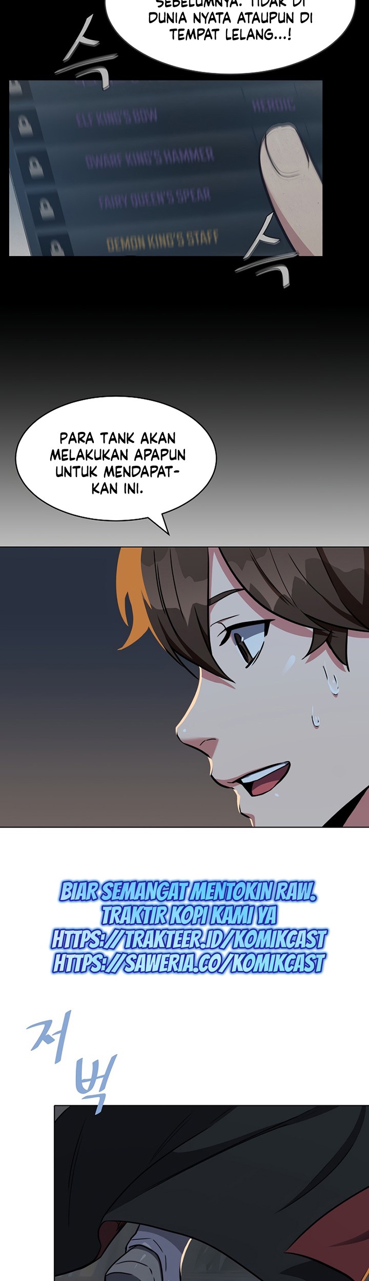 Level 1 Player Chapter 18 - halaman 16