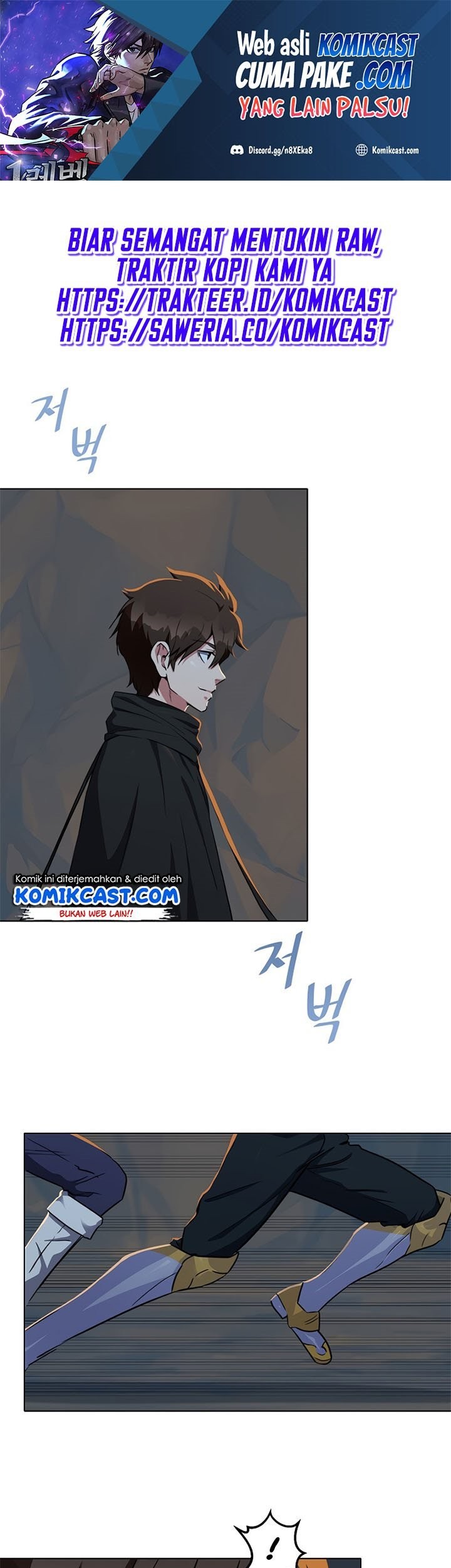 Level 1 Player Chapter 19 - halaman 2