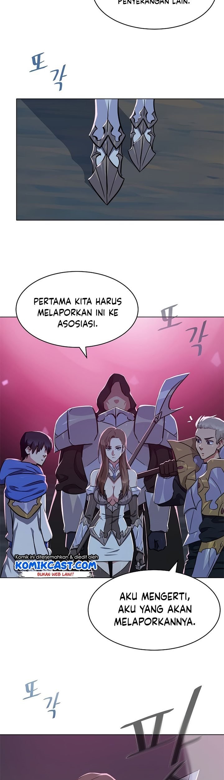 Level 1 Player Chapter 19 - halaman 42