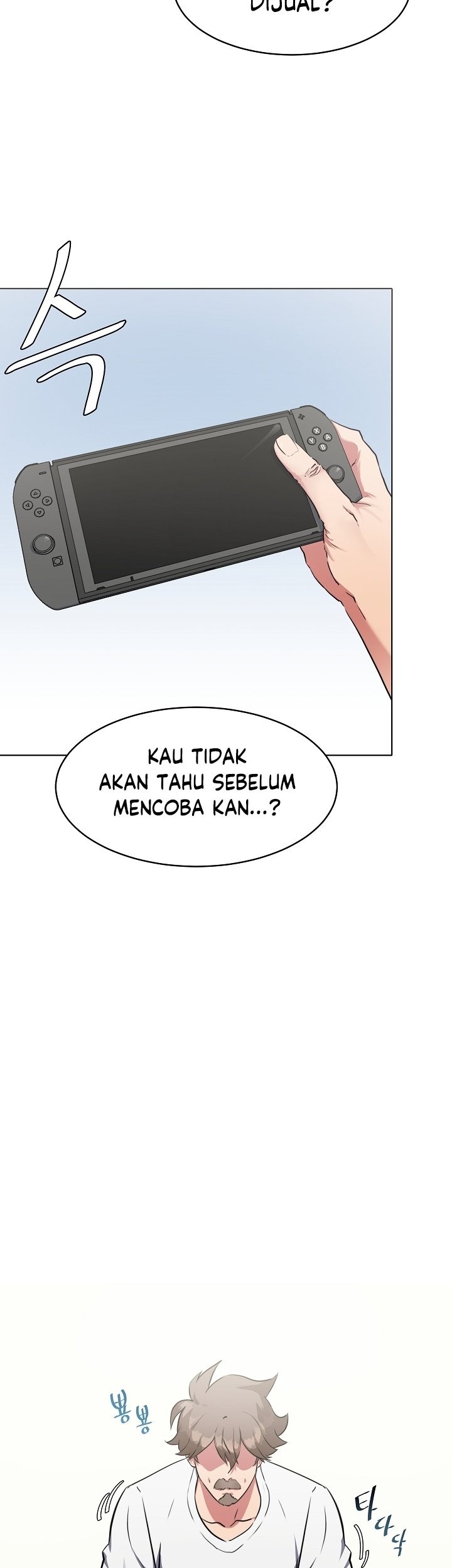 Level 1 Player Chapter 2 - halaman 12