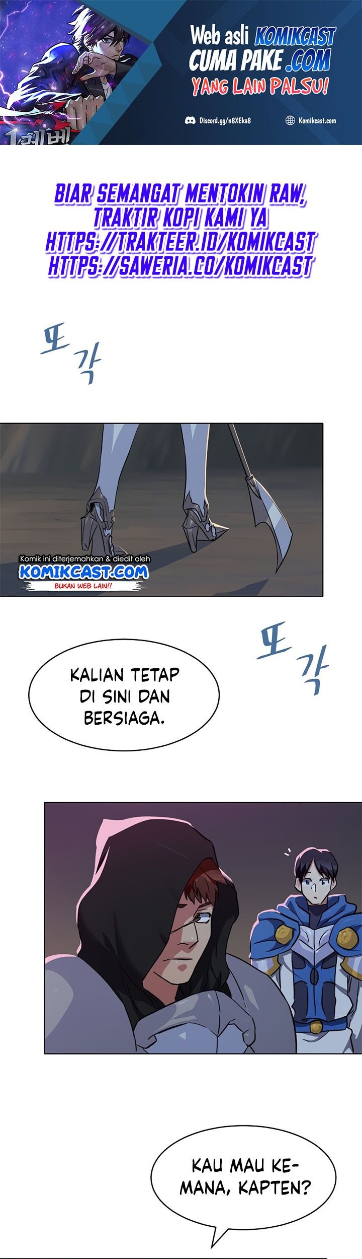 Level 1 Player Chapter 20 - halaman 2