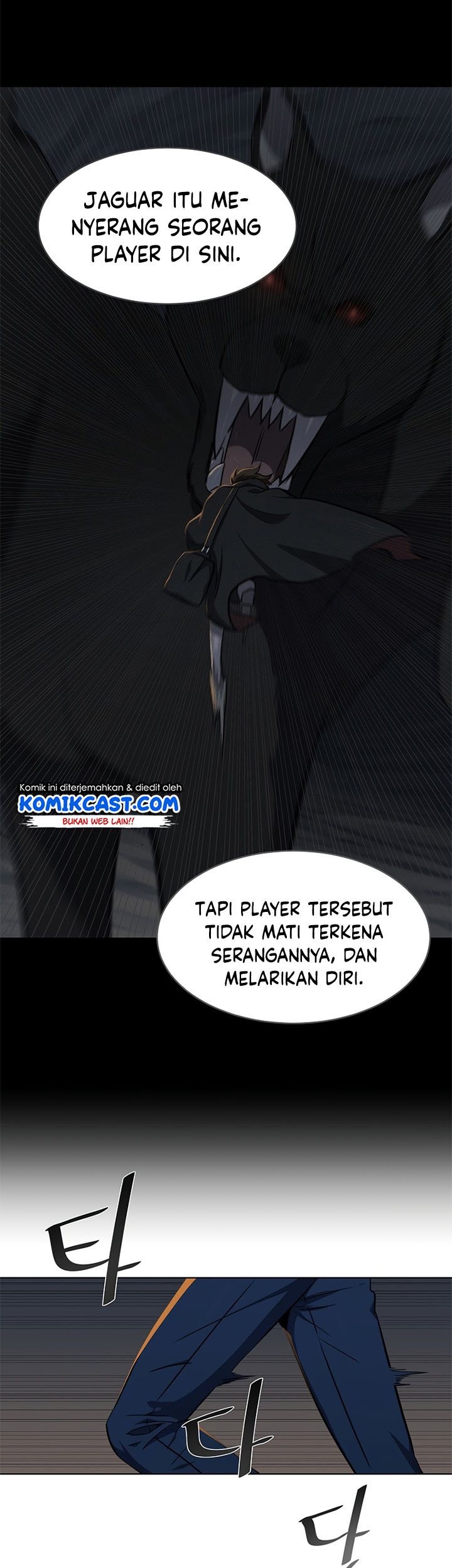 Level 1 Player Chapter 20 - halaman 48