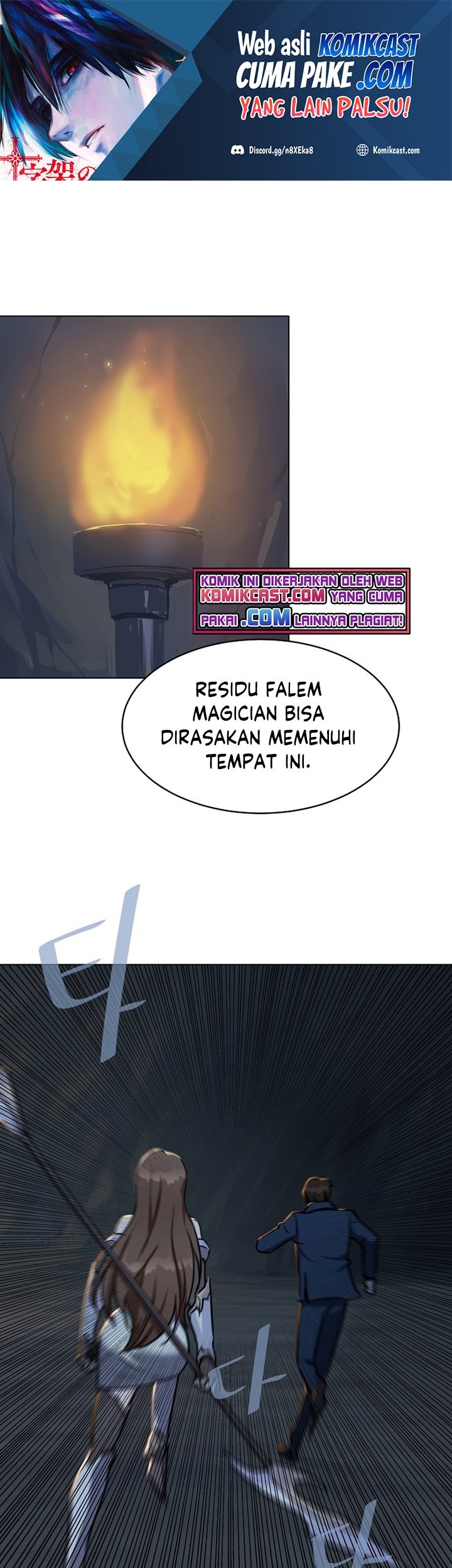 Level 1 Player Chapter 21 - halaman 2