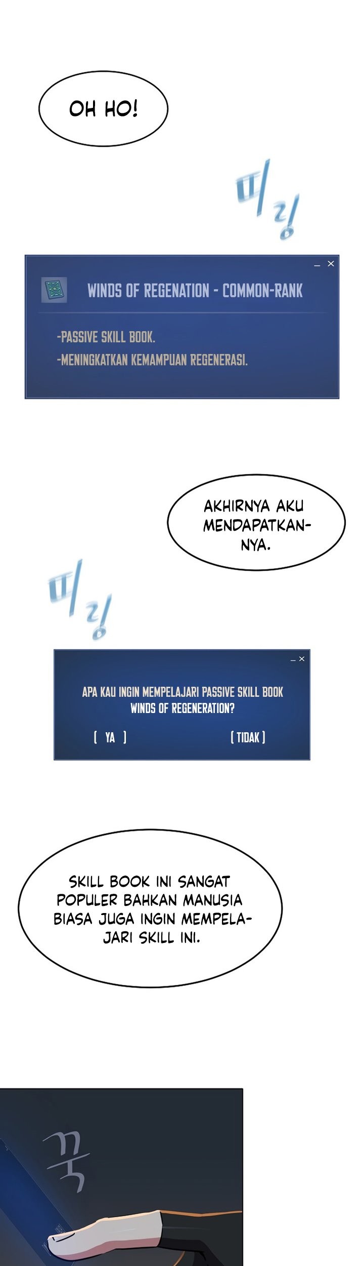 Level 1 Player Chapter 23 - halaman 12