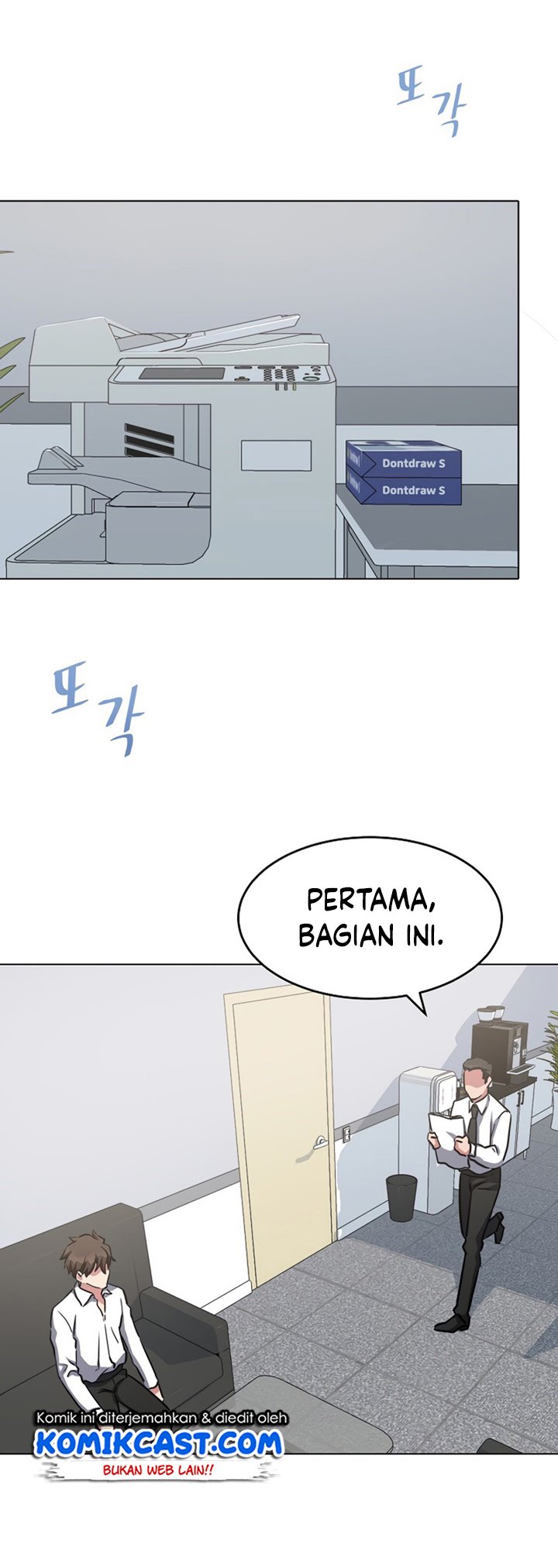 Level 1 Player Chapter 23 - halaman 62