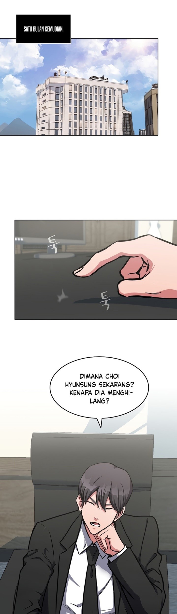 Level 1 Player Chapter 24 - halaman 67