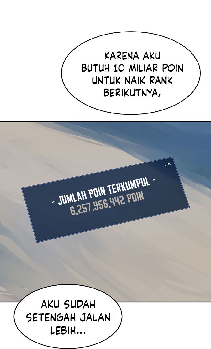 Level 1 Player Chapter 25 - halaman 17