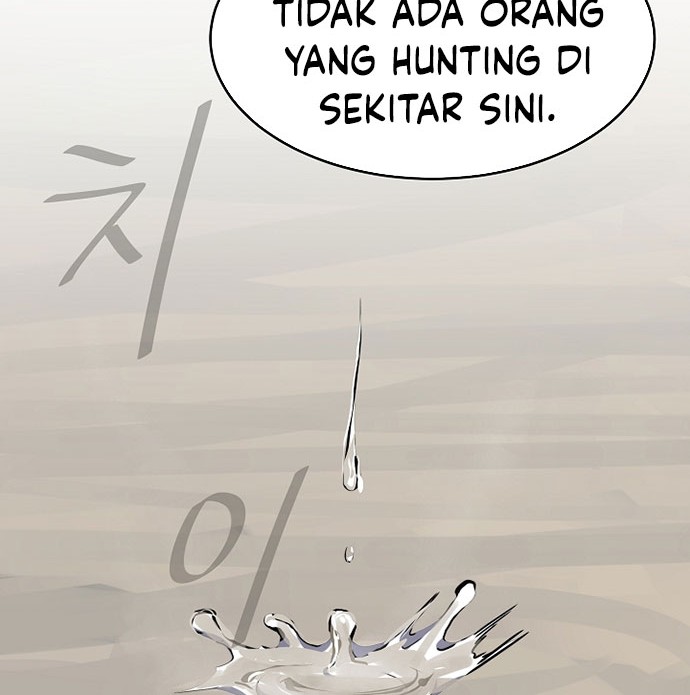 Level 1 Player Chapter 25 - halaman 27