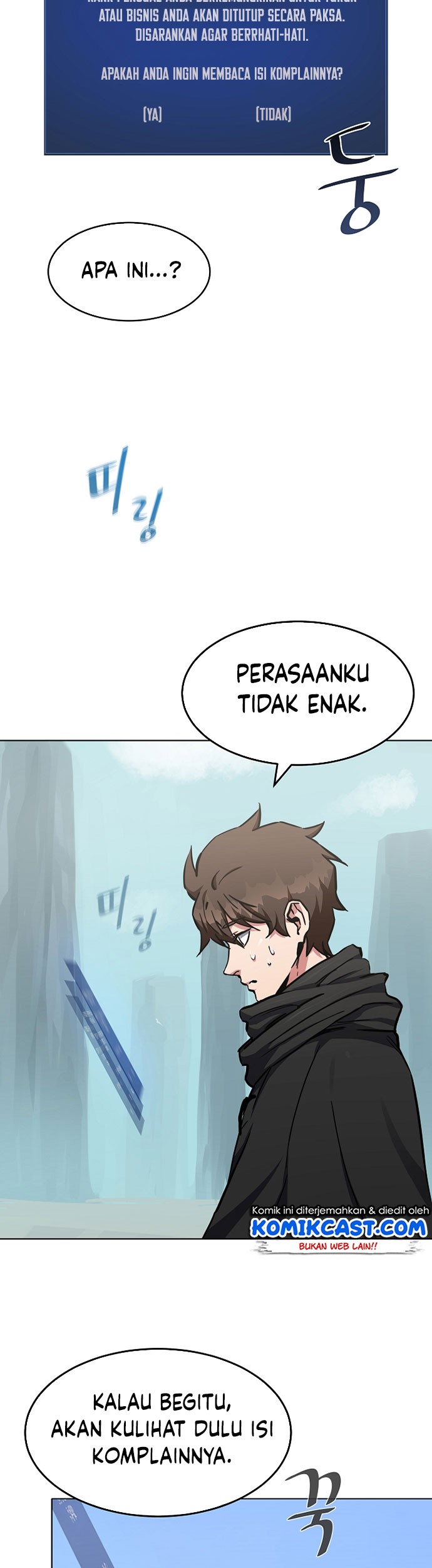 Level 1 Player Chapter 25 - halaman 46