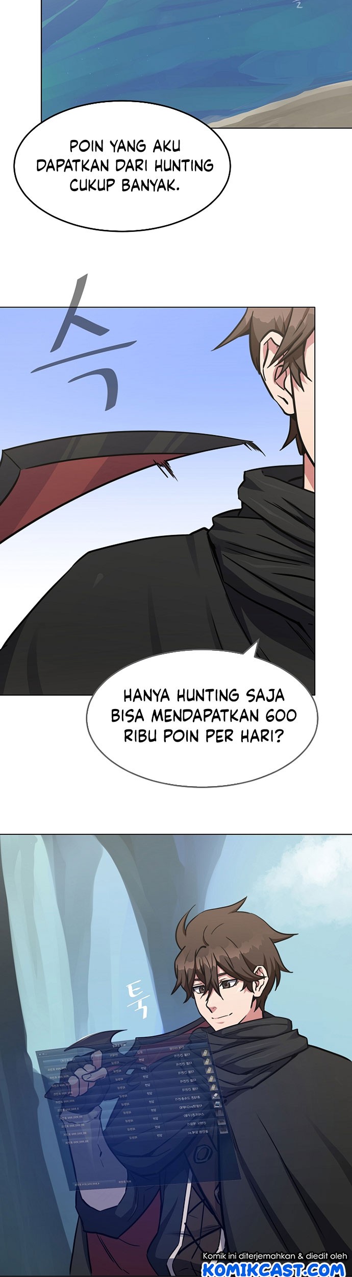 Level 1 Player Chapter 25 - halaman 8