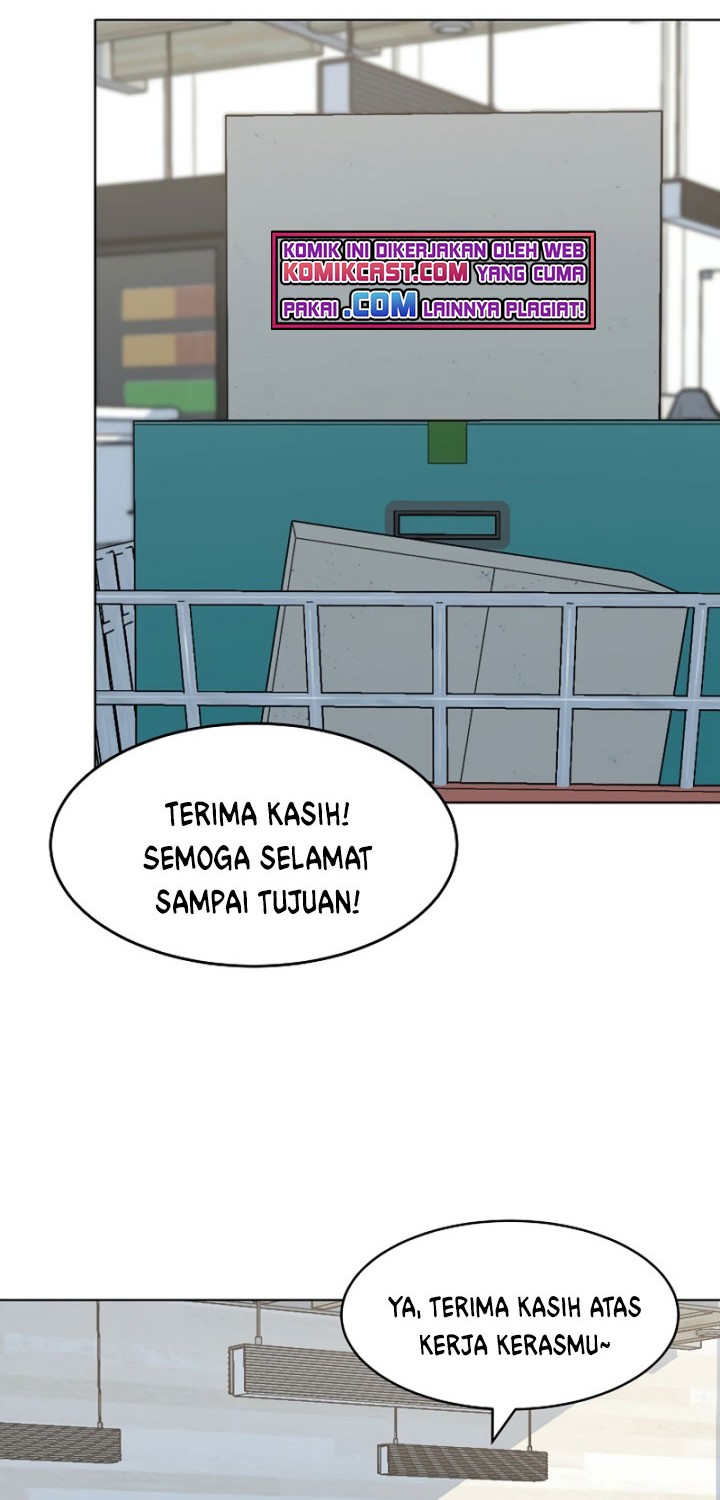 Level 1 Player Chapter 26 - halaman 29