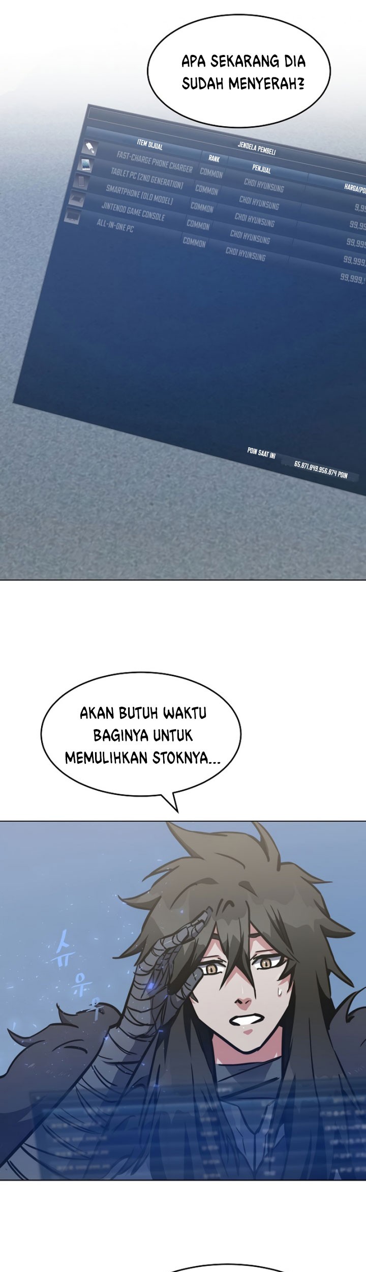 Level 1 Player Chapter 26 - halaman 50