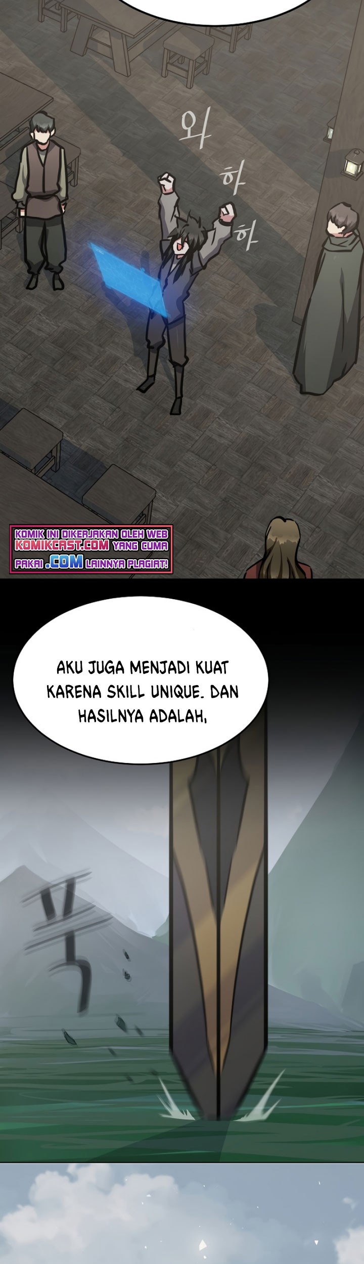 Level 1 Player Chapter 26 - halaman 6