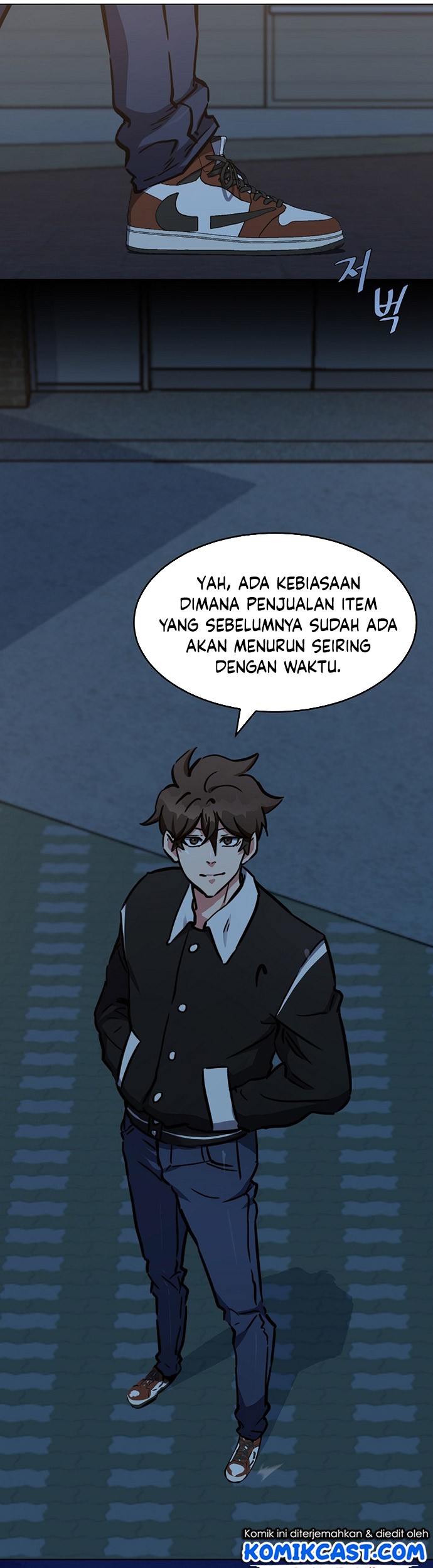 Level 1 Player Chapter 27 - halaman 12