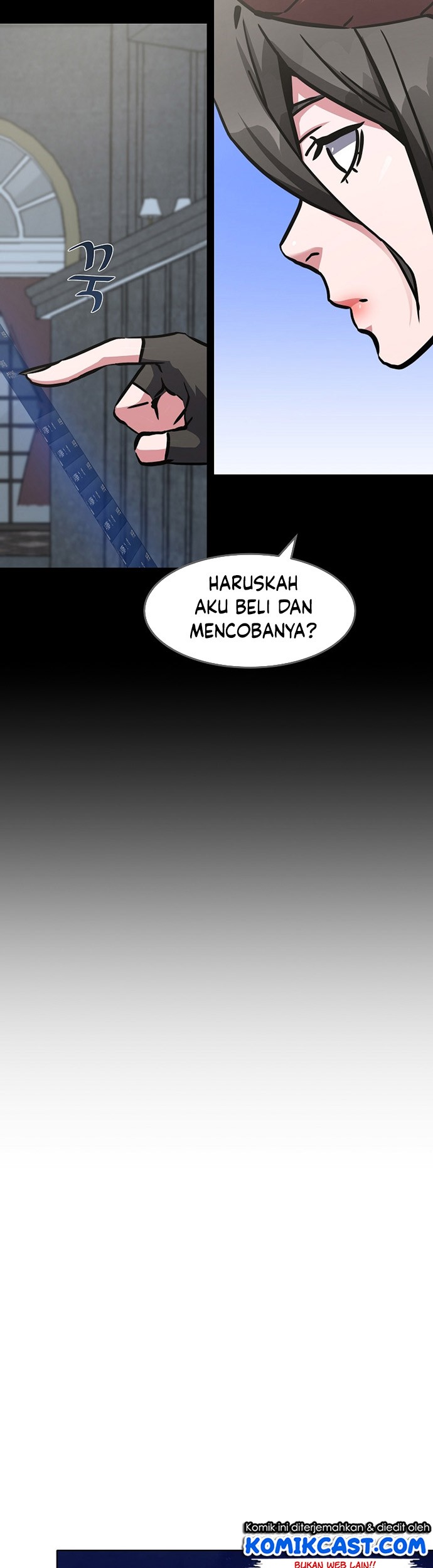 Level 1 Player Chapter 27 - halaman 20