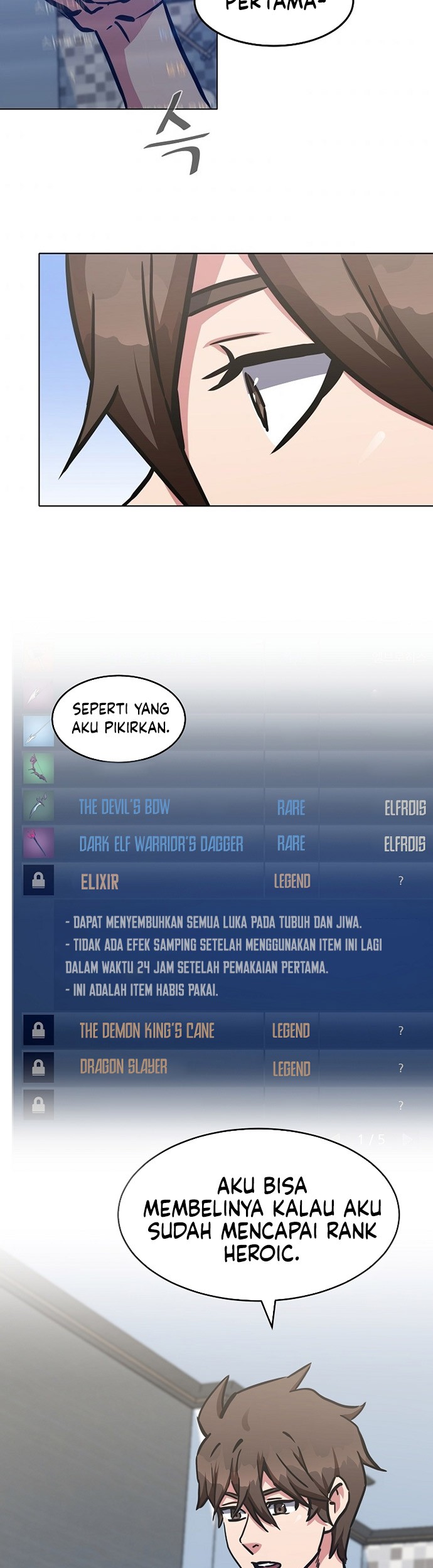 Level 1 Player Chapter 27 - halaman 26