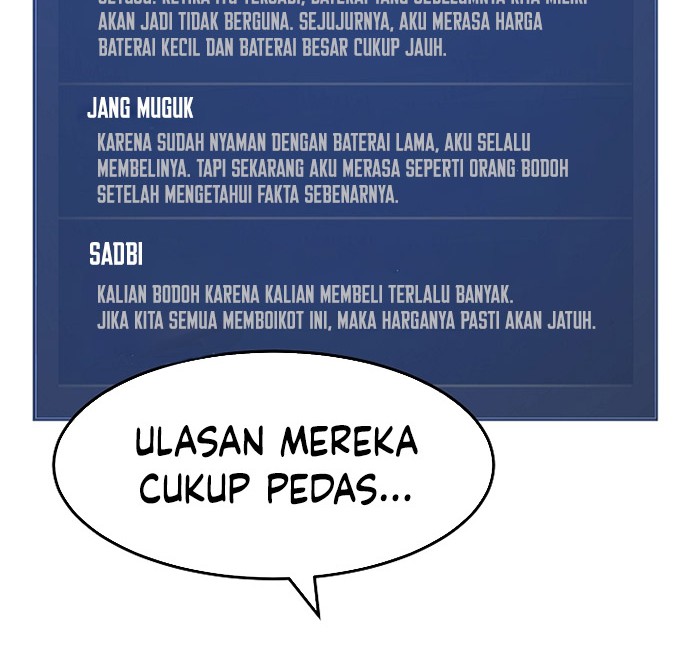 Level 1 Player Chapter 27 - halaman 33