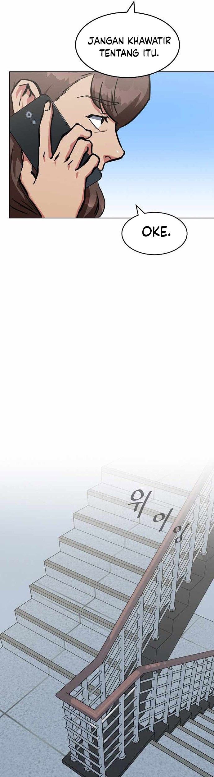 Level 1 Player Chapter 27 - halaman 58