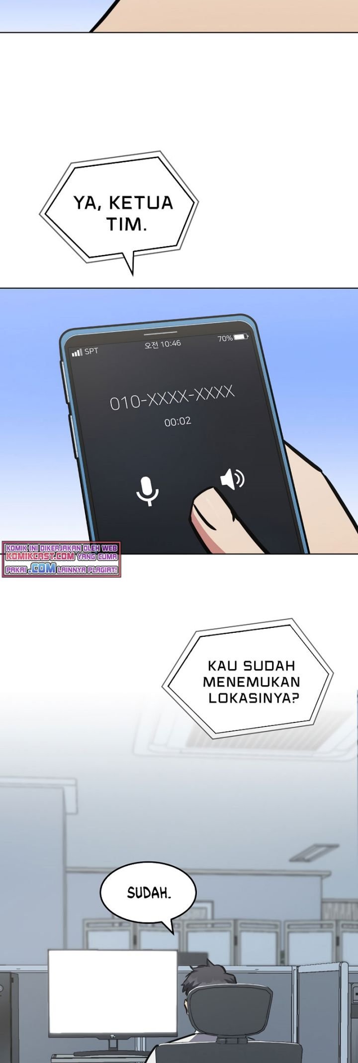 Level 1 Player Chapter 28 - halaman 14