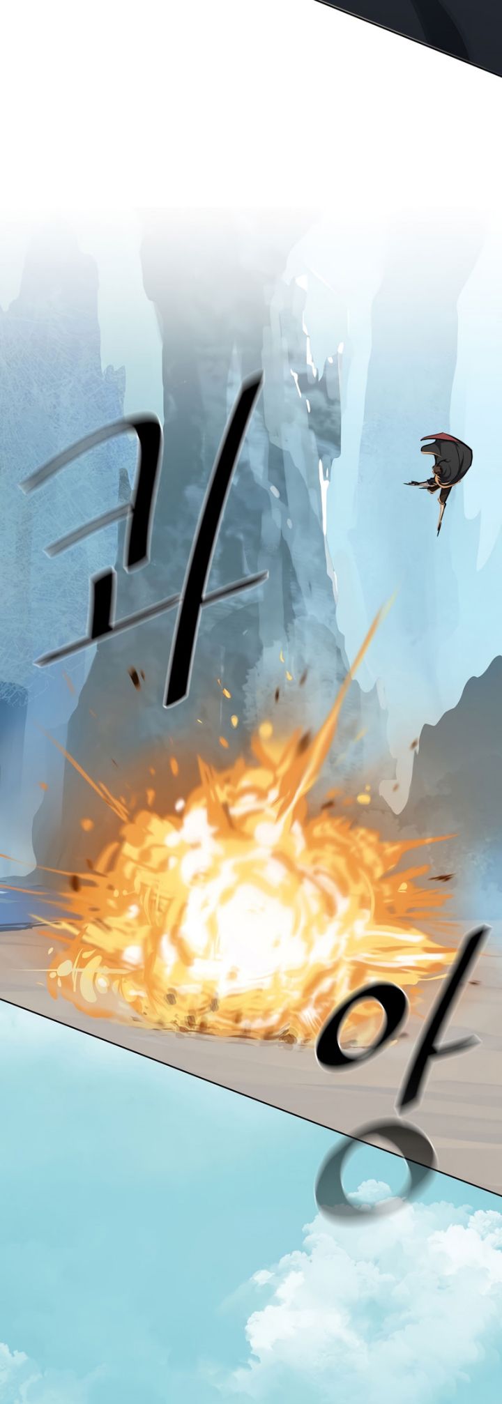 Level 1 Player Chapter 28 - halaman 33