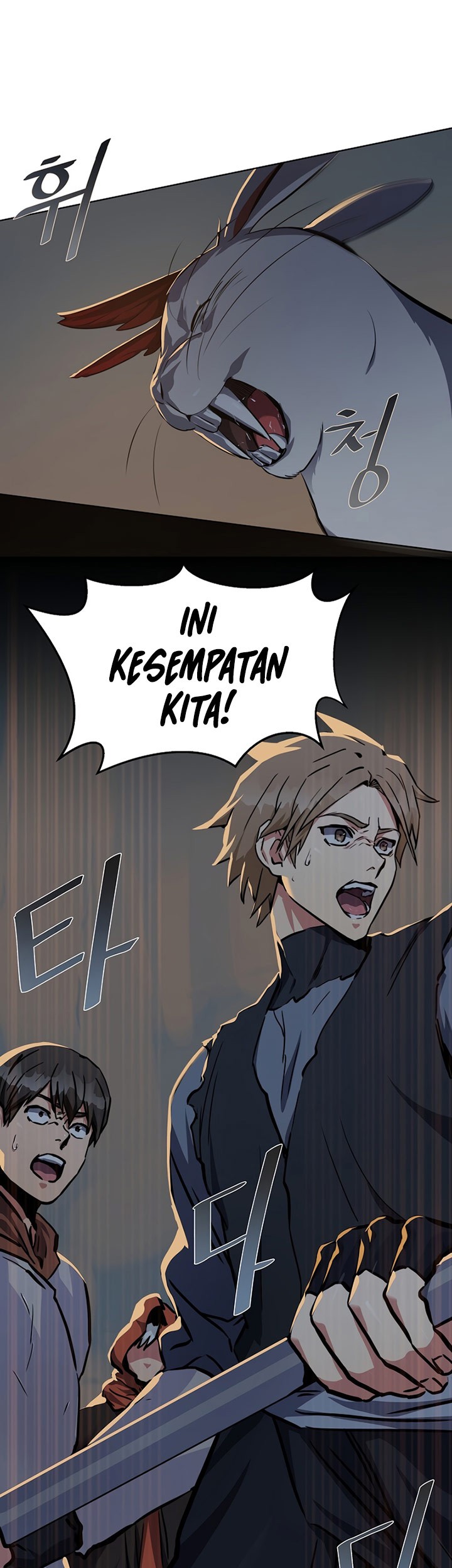Level 1 Player Chapter 3 - halaman 88