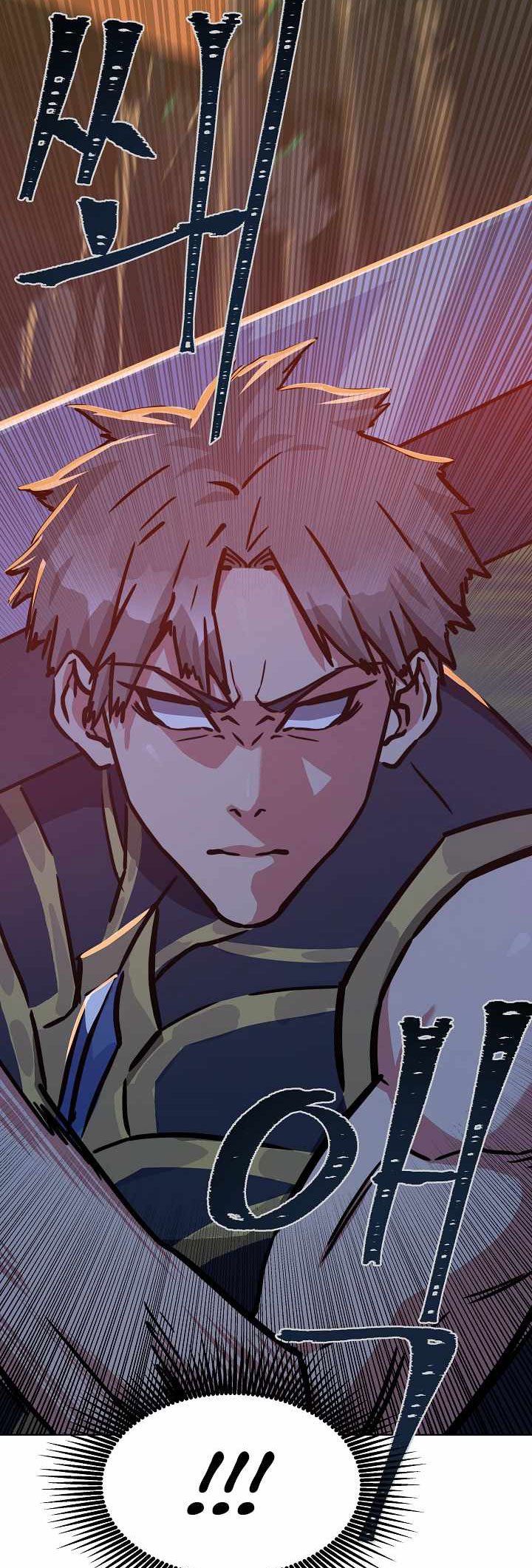 Level 1 Player Chapter 30 - halaman 24