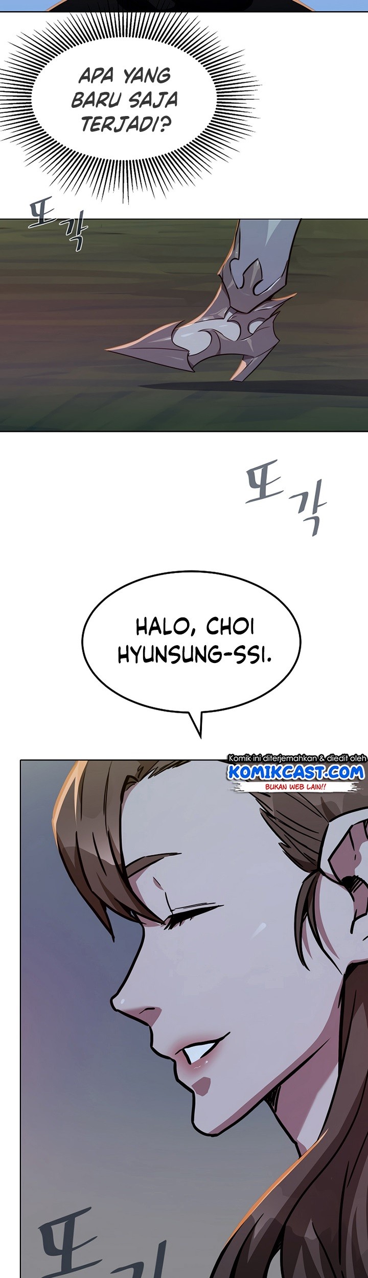 Level 1 Player Chapter 31 - halaman 12