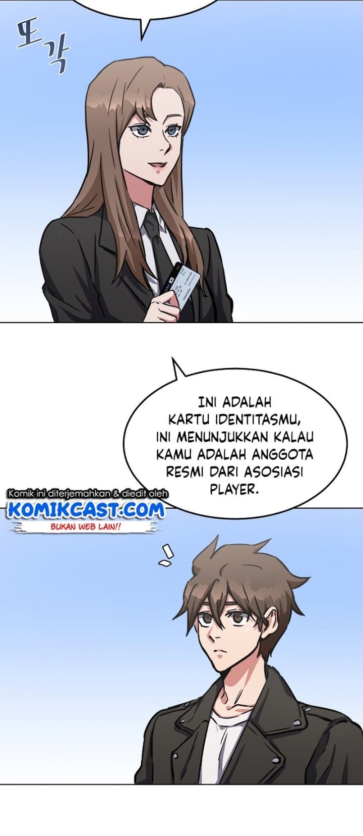 Level 1 Player Chapter 35 - halaman 15
