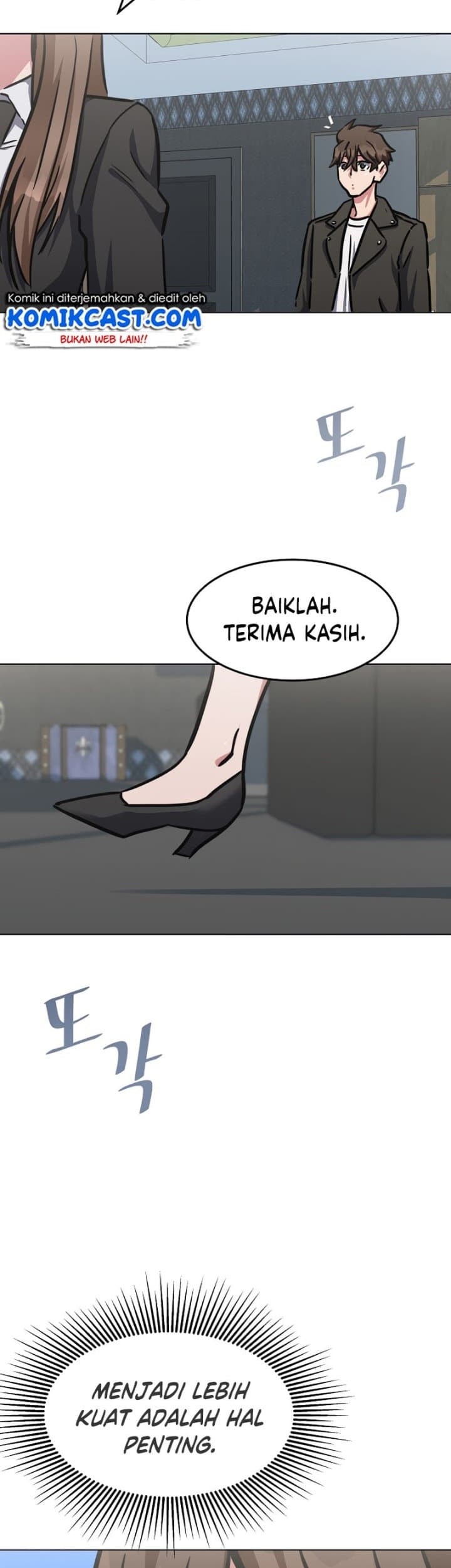 Level 1 Player Chapter 35 - halaman 25