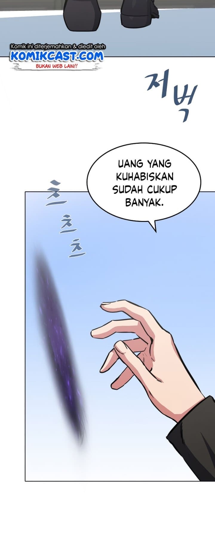 Level 1 Player Chapter 35 - halaman 83